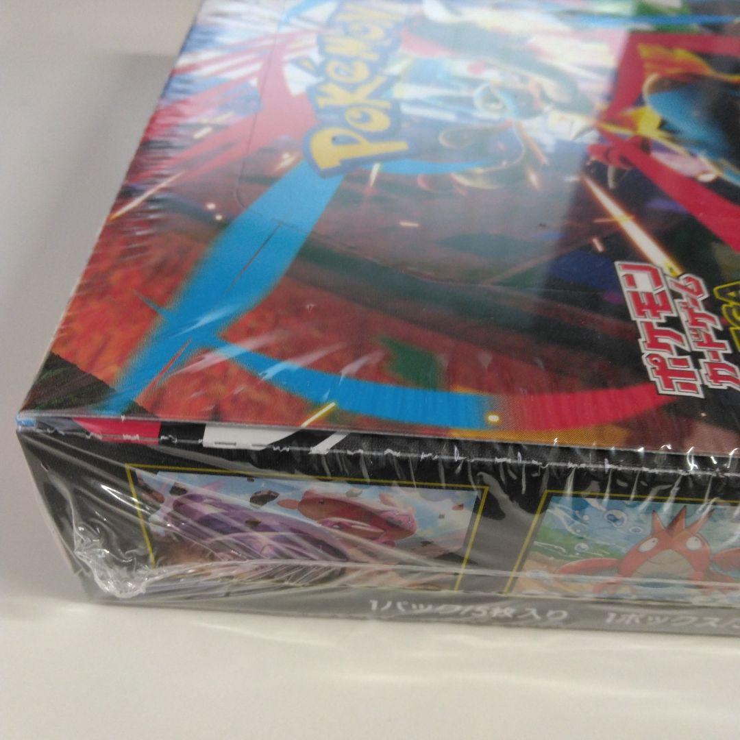 ポケモンカードゲームメガブレイブBOXシュリンク付き