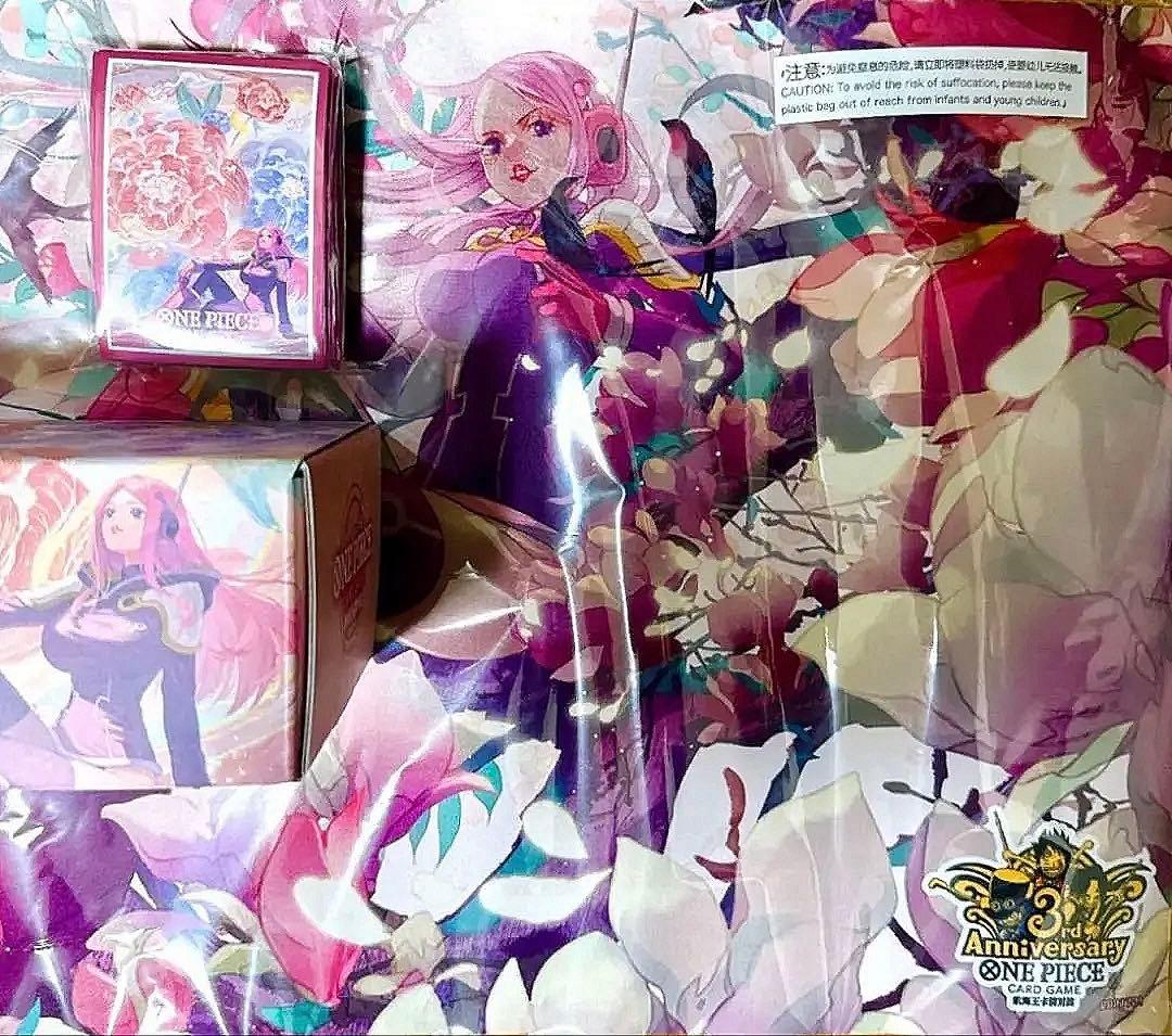 【新品未開封】中国三周年 ジュエリー・ボニー スリーブ プレイマット ストレージ