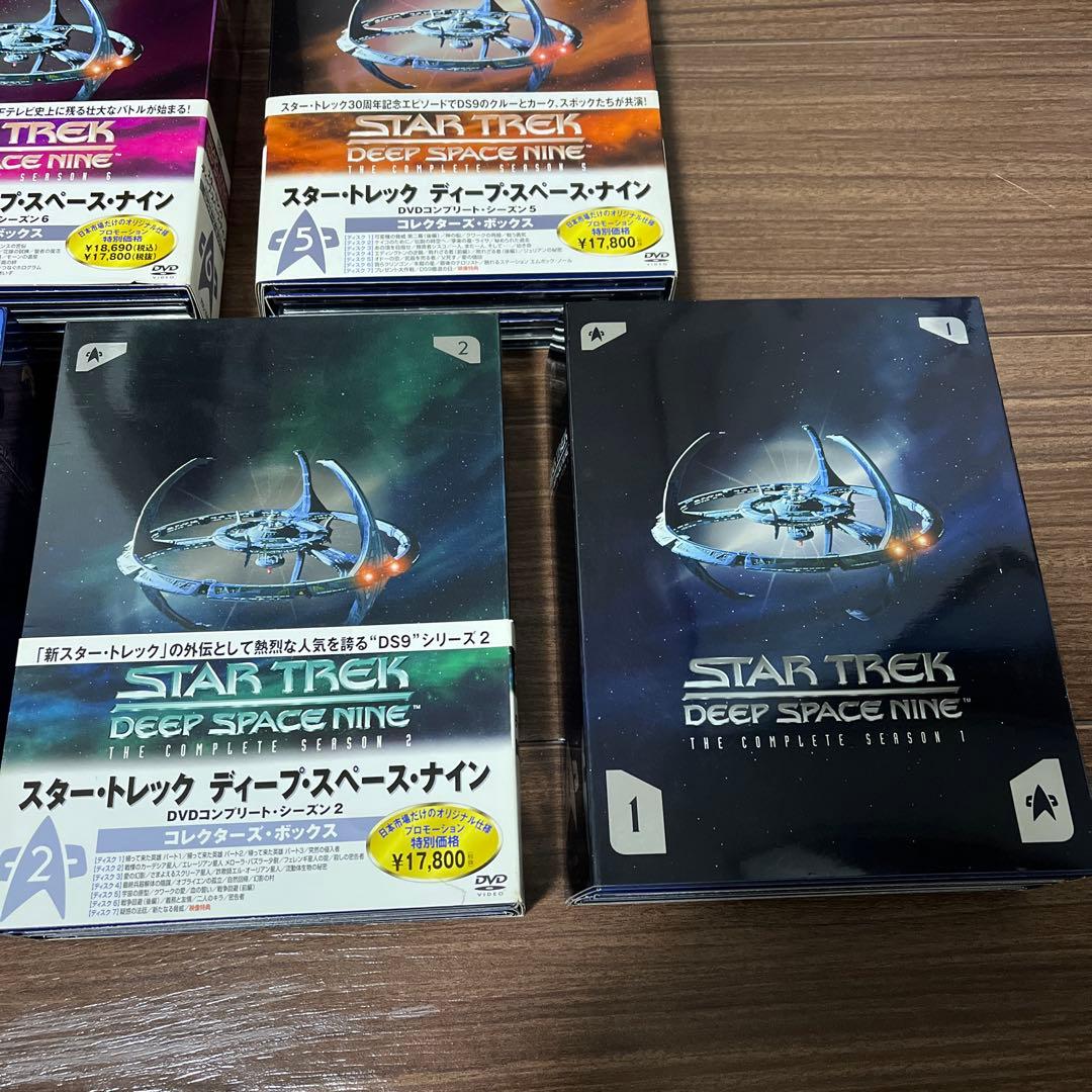 超お買い得　スタートレック　DS9 / ENT コンプリートセット