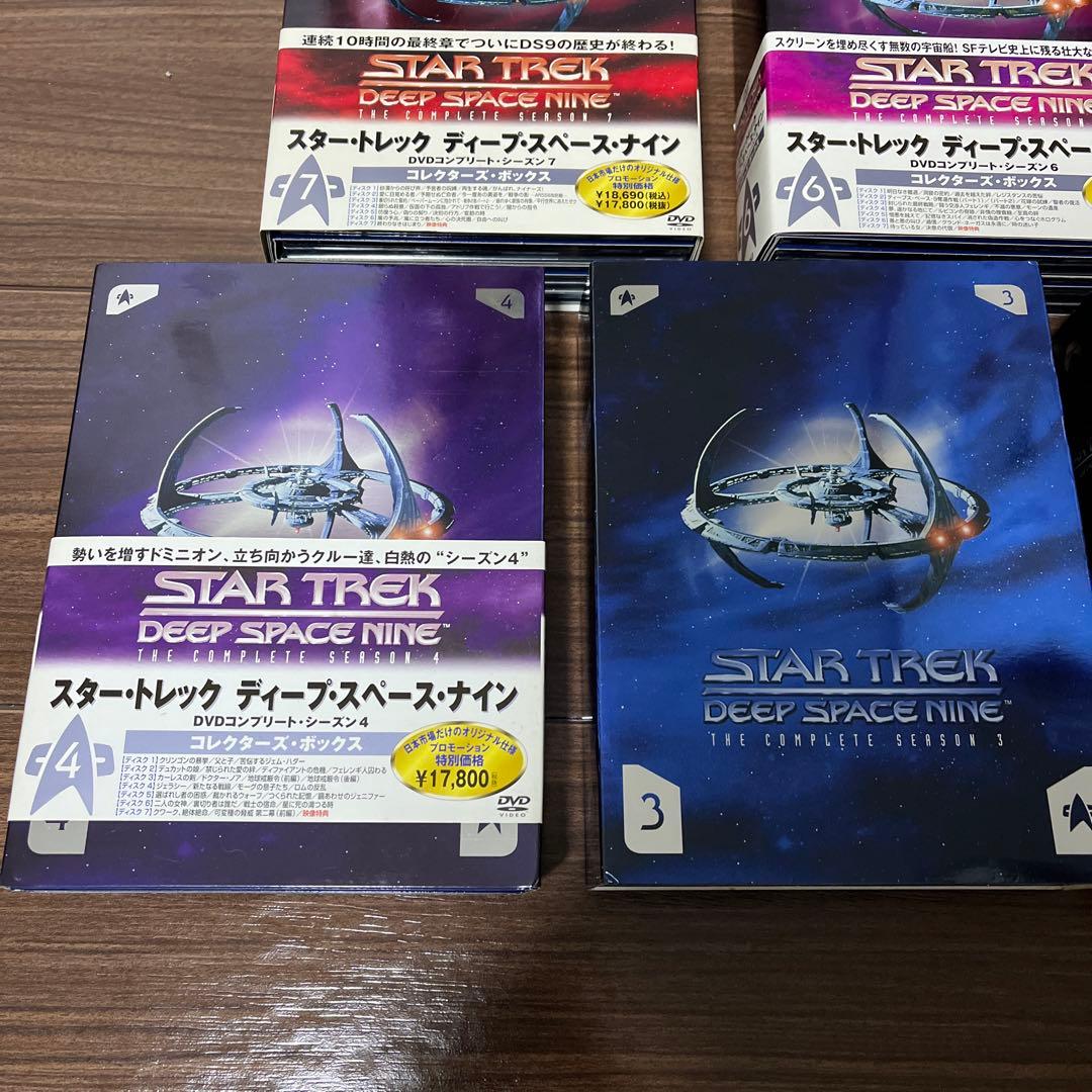 超お買い得　スタートレック　DS9 / ENT コンプリートセット
