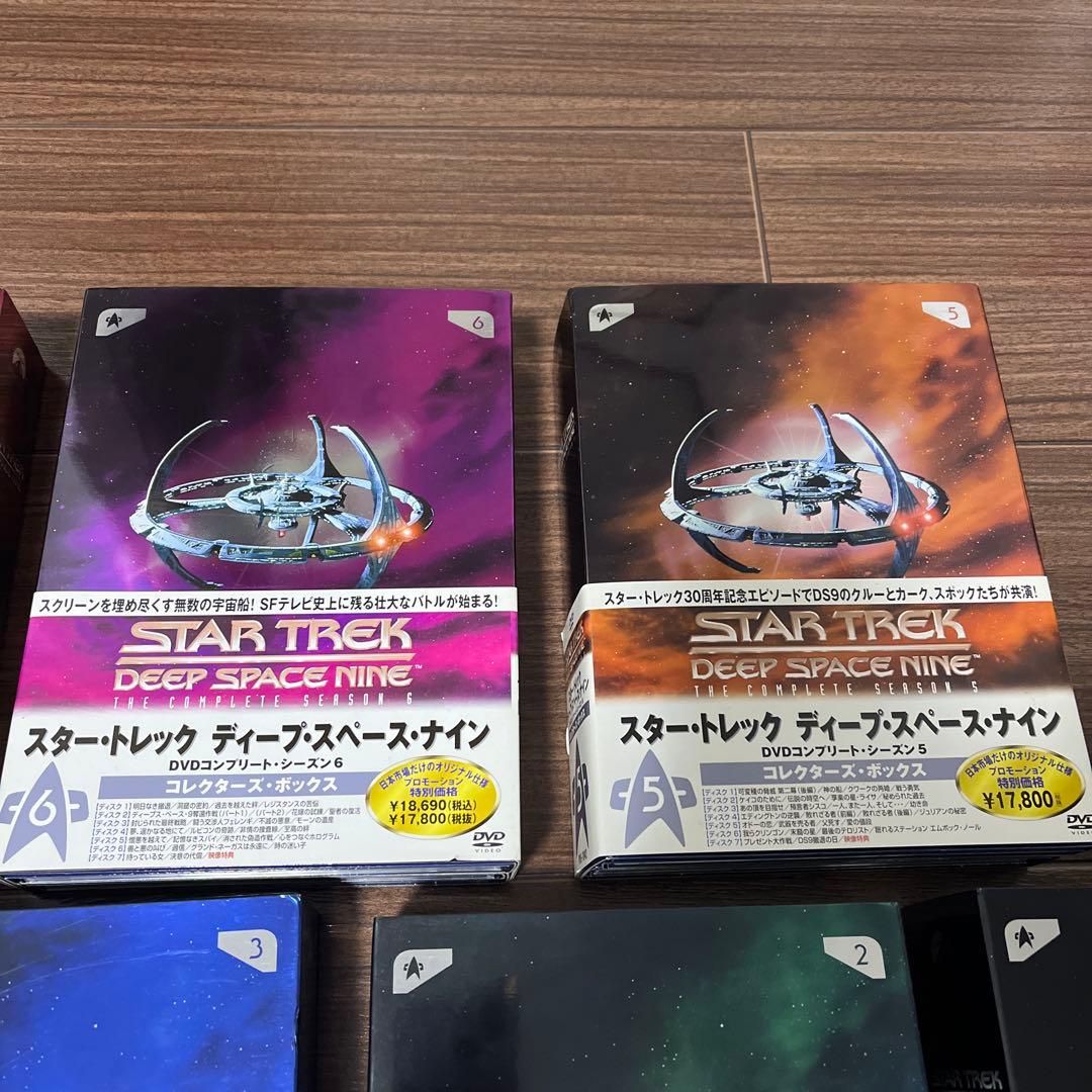 超お買い得　スタートレック　DS9 / ENT コンプリートセット