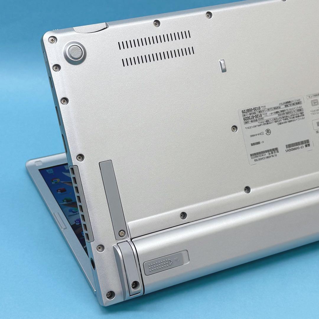 042レッツノートCF-SV9 i5 第10世代 16GB office2024