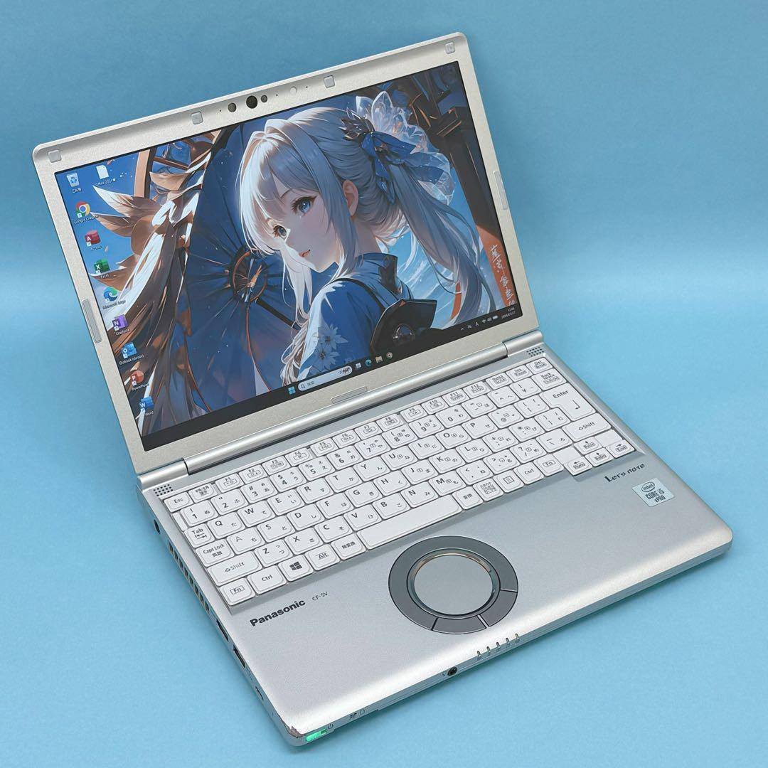 042レッツノートCF-SV9 i5 第10世代 16GB office2024