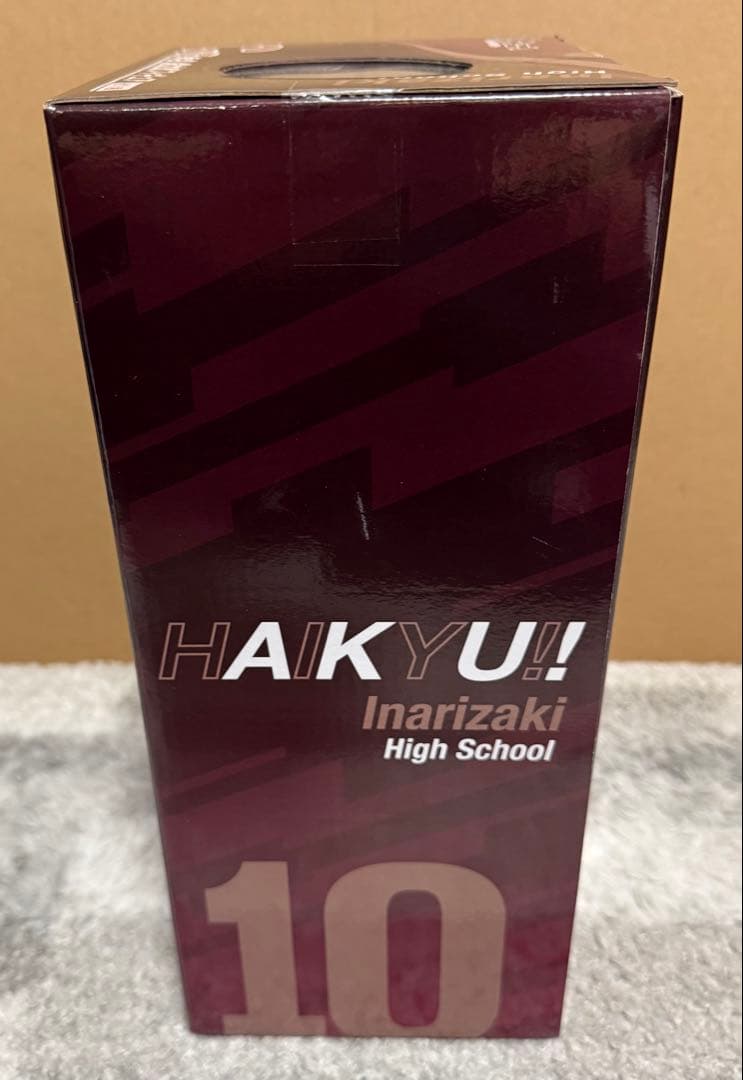 一番くじ ハイキュー‼ -最強の挑戦者-　C賞 角名 倫太郎フィギュア 計16点
