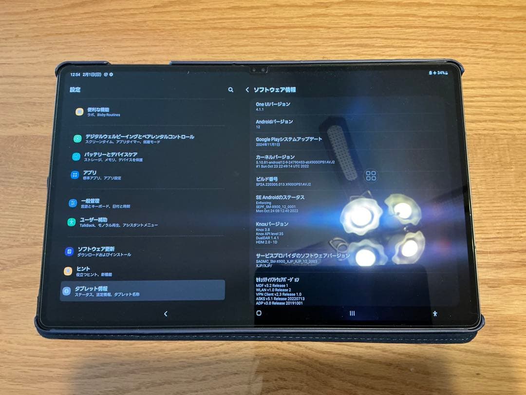 【極美品】Galaxy Tab S8 Ultra 国内版 フィルムケース付