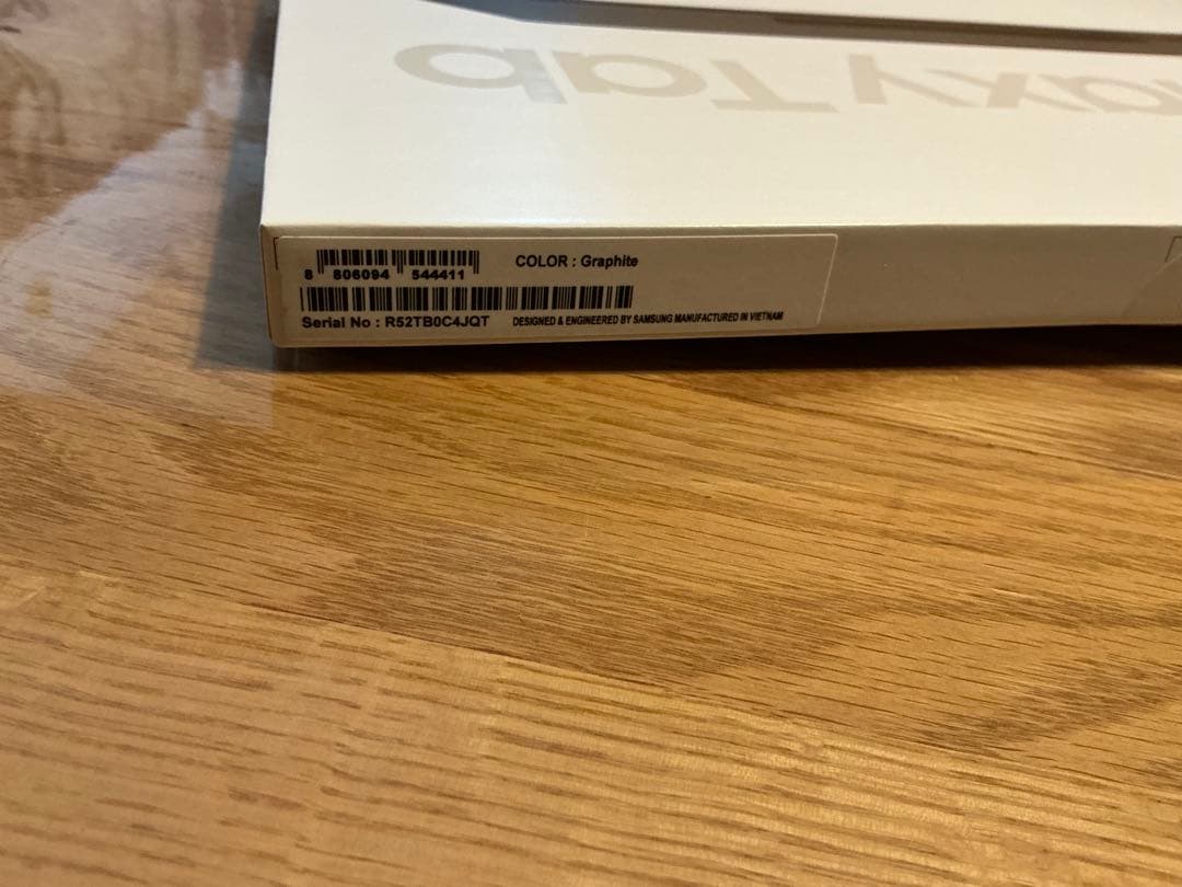 【極美品】Galaxy Tab S8 Ultra 国内版 フィルムケース付