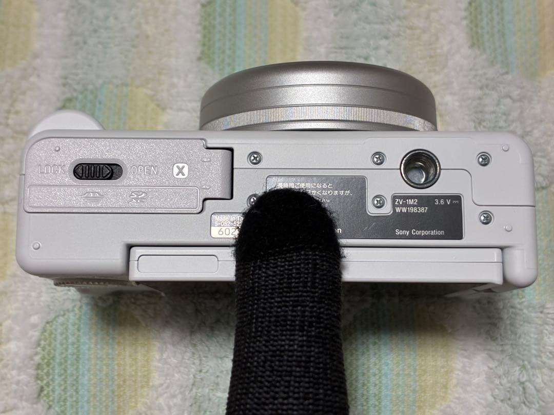 SONY VLOGCAM ZV-1 II シューティンググリップキット ホワイト