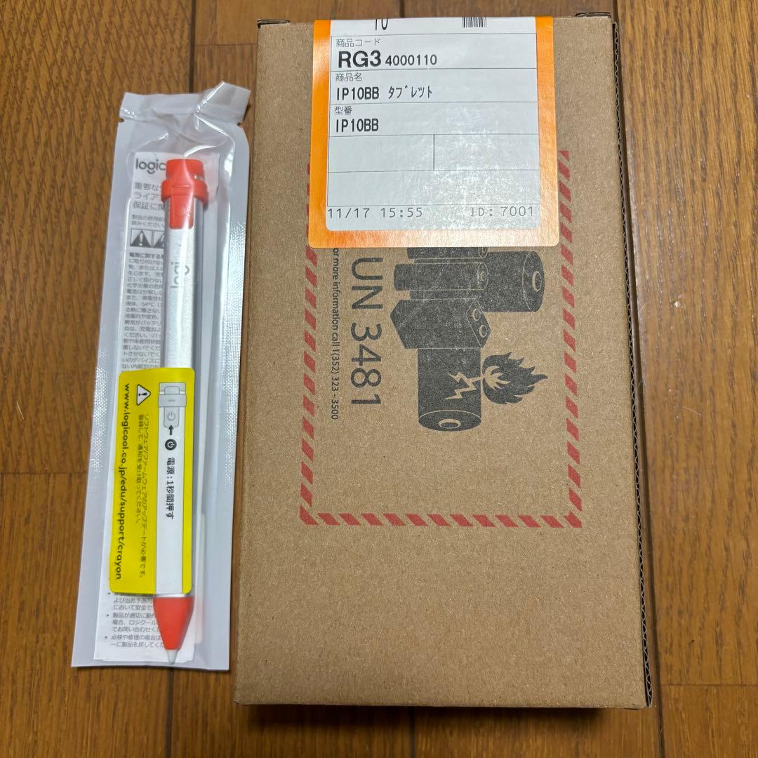 【Logicool】Crayon（10本入り）