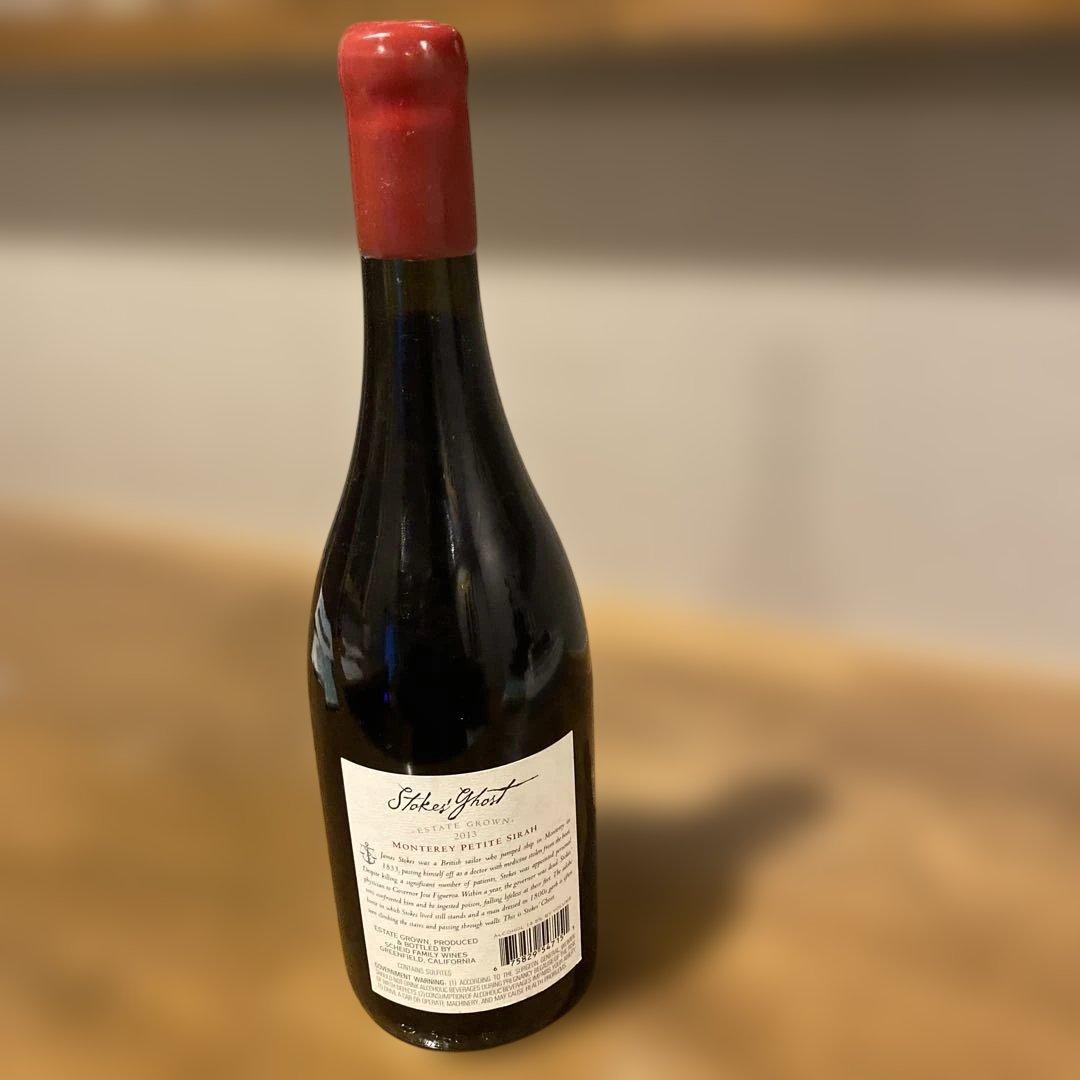 Stokes’ Ghost Petite Sirah 2013 赤ワイン 未開封