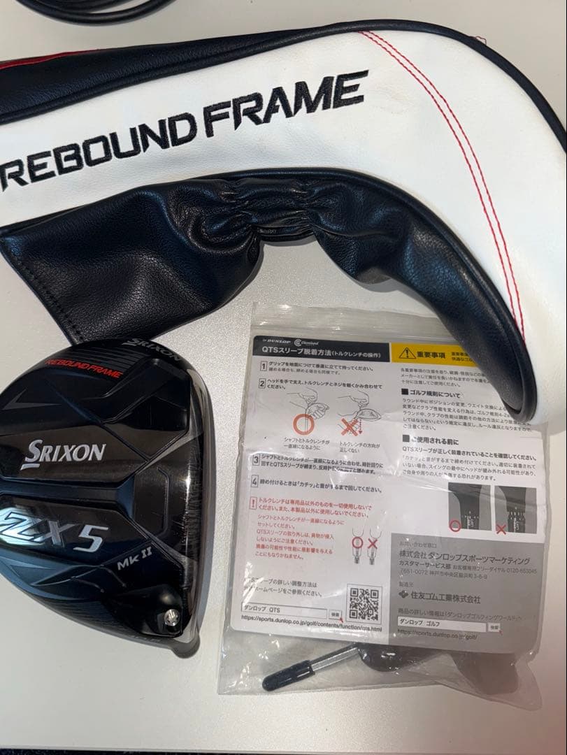 スリクソン ZX5 Mk2 10.5 ドライバー ヘッドのみ