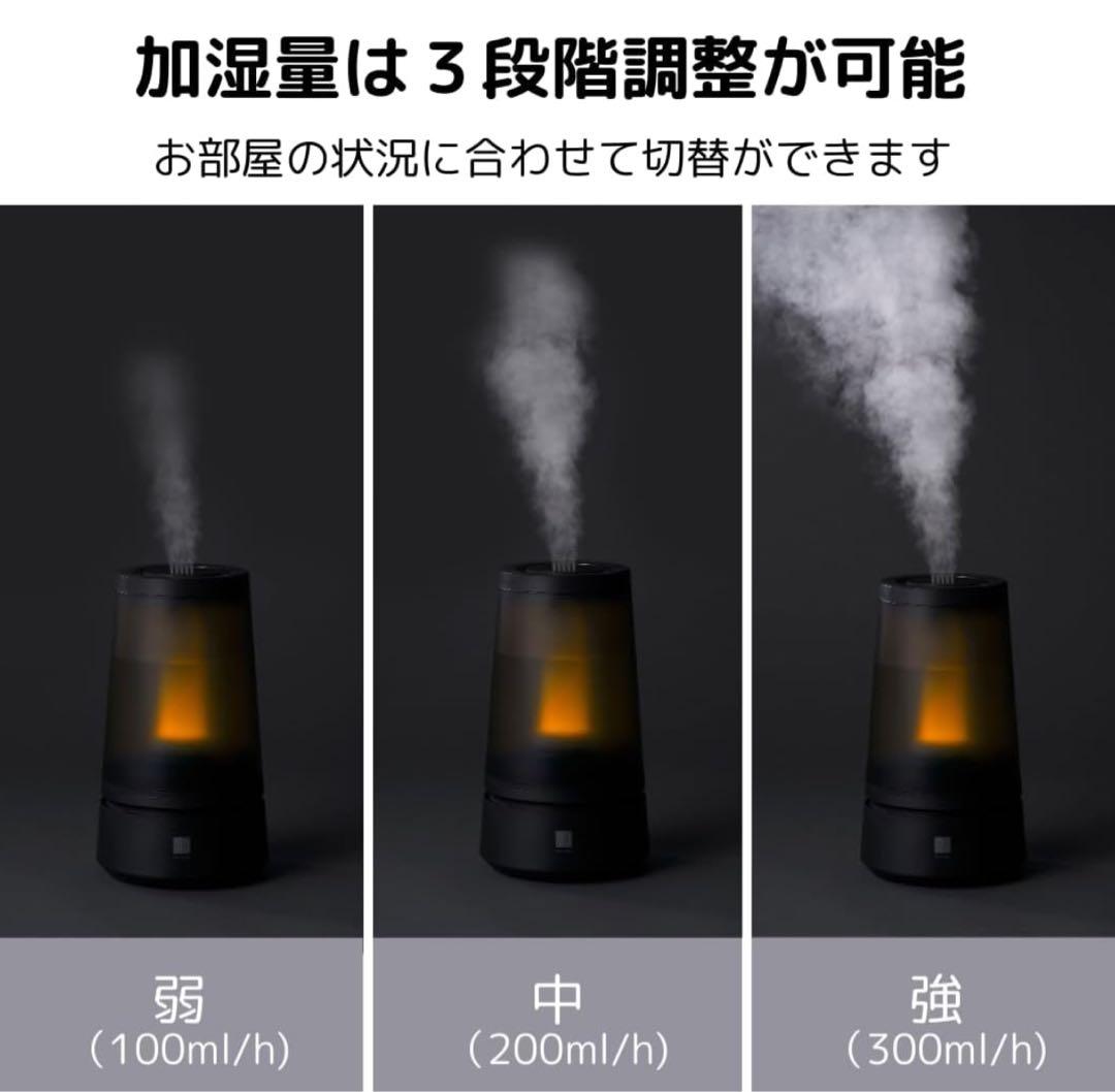 【値下げ】maxell OXY MIST技術搭載 消臭加湿器ホワイト
