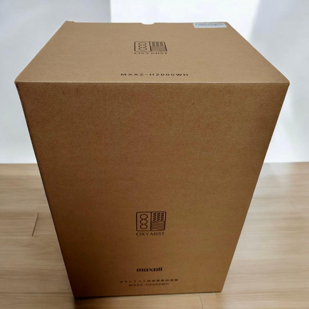 【値下げ】maxell OXY MIST技術搭載 消臭加湿器ホワイト