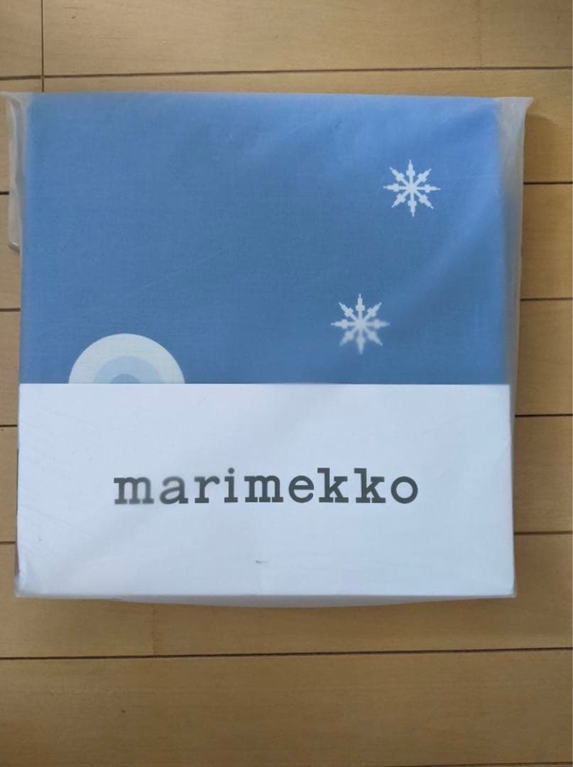 新品未使用品 マリメッコ ヤーカルフ 布団カバー　デュベカバー 枕カバー セット