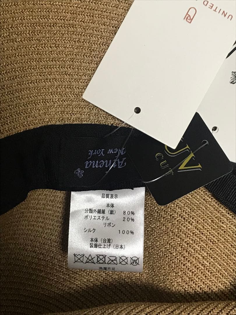 Athena New York つば広ハット