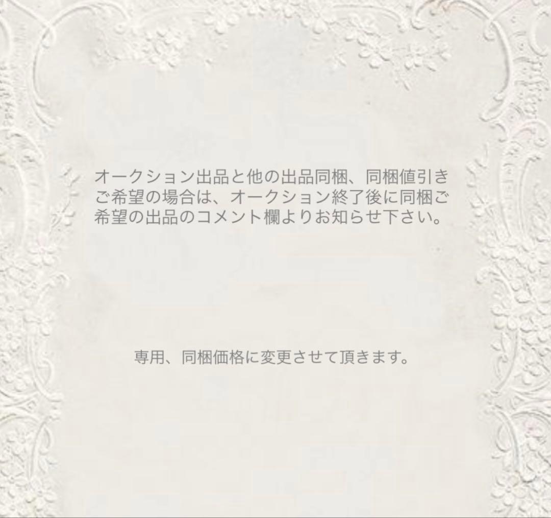 t*e様 ★ミニチュア　グランドピアノとハープのステージ