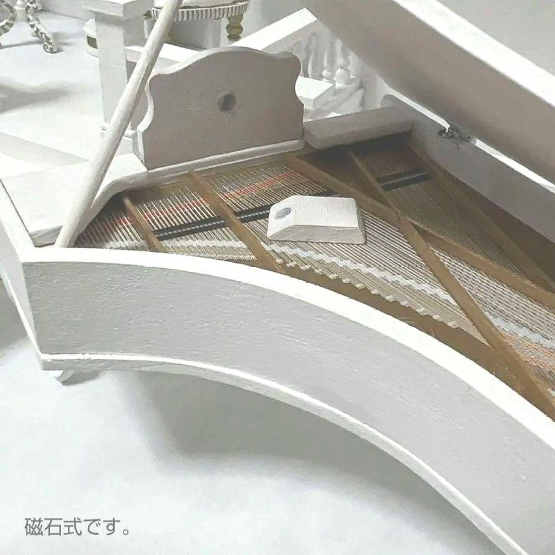 t*e様 ★ミニチュア　グランドピアノとハープのステージ