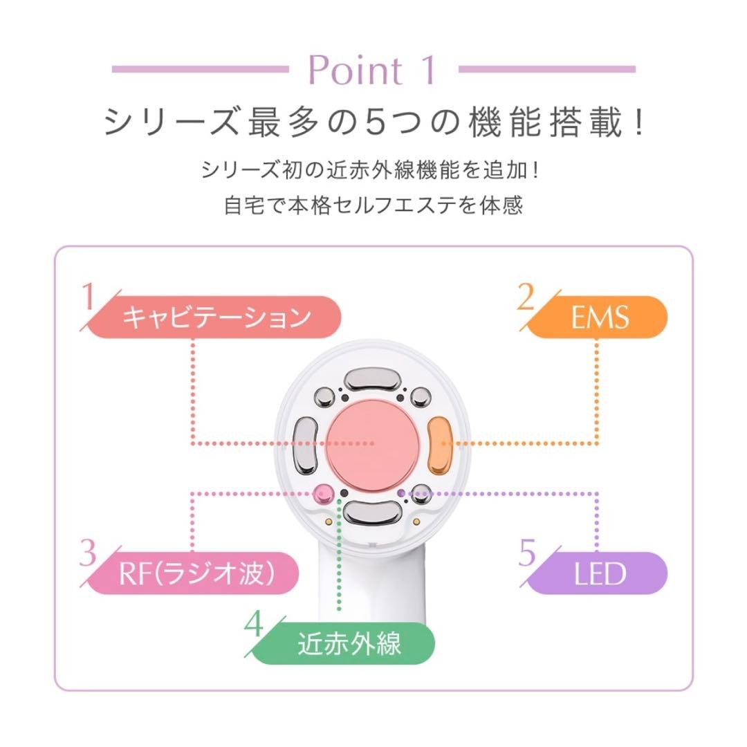 【即購入可能】TBC HEAT CAVI SHAPE 2 PRO