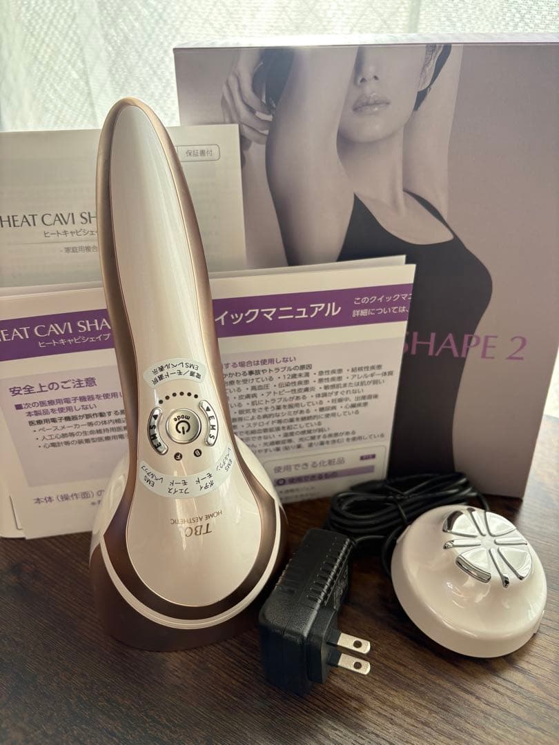 【即購入可能】TBC HEAT CAVI SHAPE 2 PRO