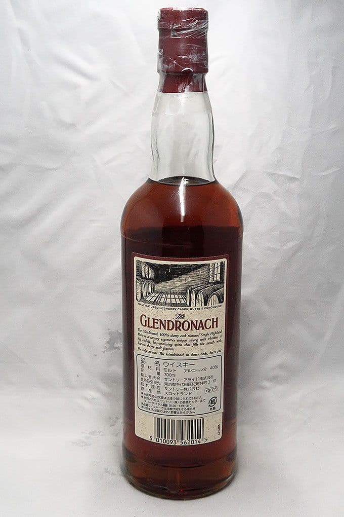 グレンドロナック １５年 シェリーカスクシングルモルトウィスキー