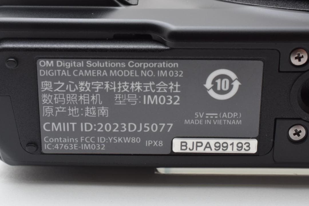 【新品】オーエムシステム OM SYSTEM TG-7 コンパクトデジタルカメラ
