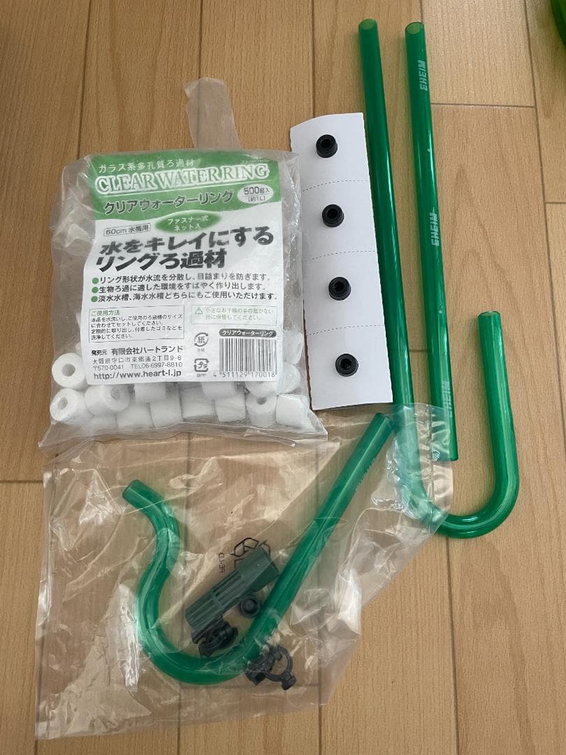 EHEIM classic 外部フィルター エーハイム500 60Hz