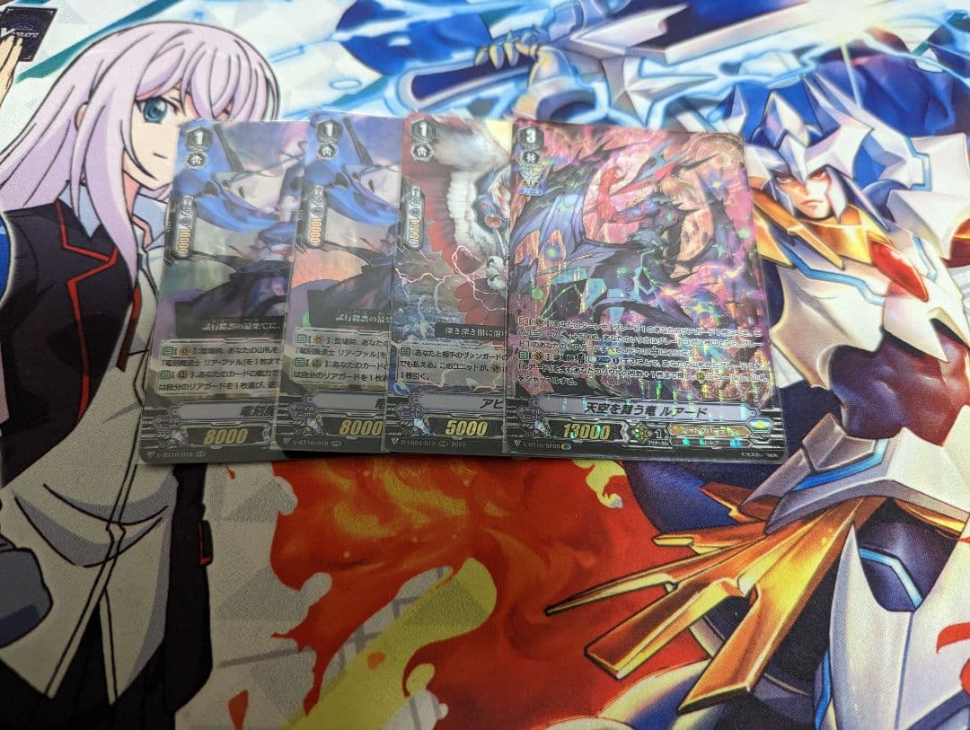 【追跡付き】ルアードデッキ　フルsp＋調整パーツ