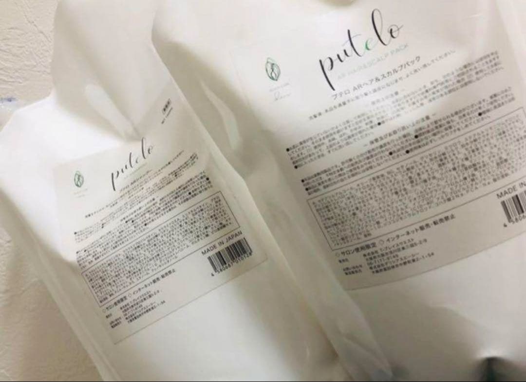 プテロARシャンプー1500ml ARヘアスカルプパックセット