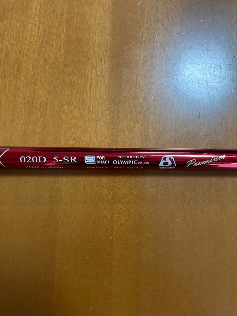 「限定価格」デラマックス020 5SR premium YAMAHAスリーブ