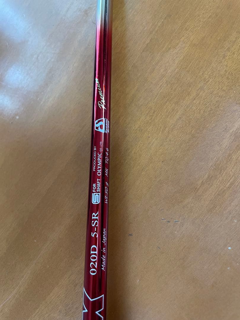 「限定価格」デラマックス020 5SR premium YAMAHAスリーブ