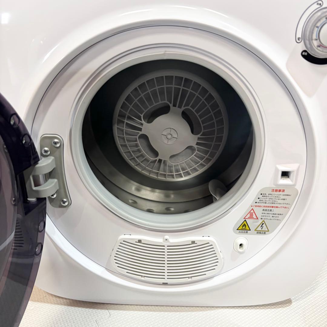 【美品】MY Wave warm dryer 1.0 小型 衣類乾燥機