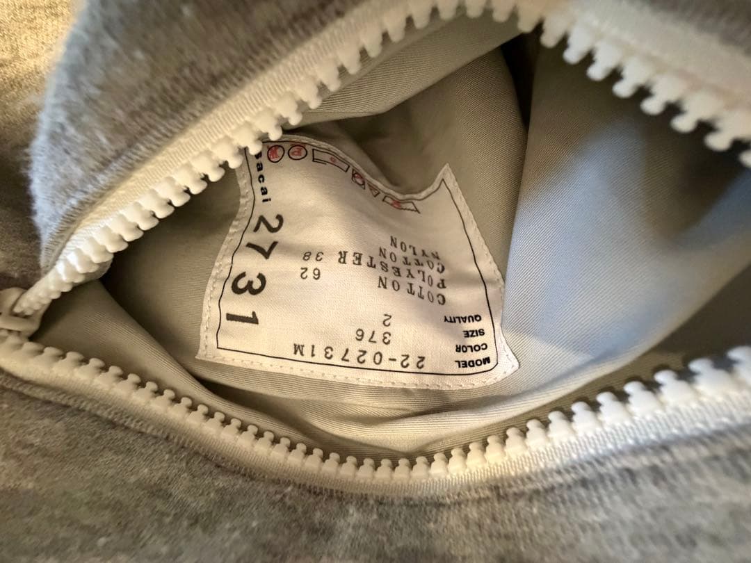 Sacai サカイ Sponge Sweat Pullover