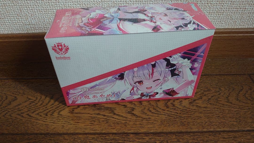 ホロライブカードゲーム　スタートデッキ　百鬼あやめ　5個セット　ホロカ