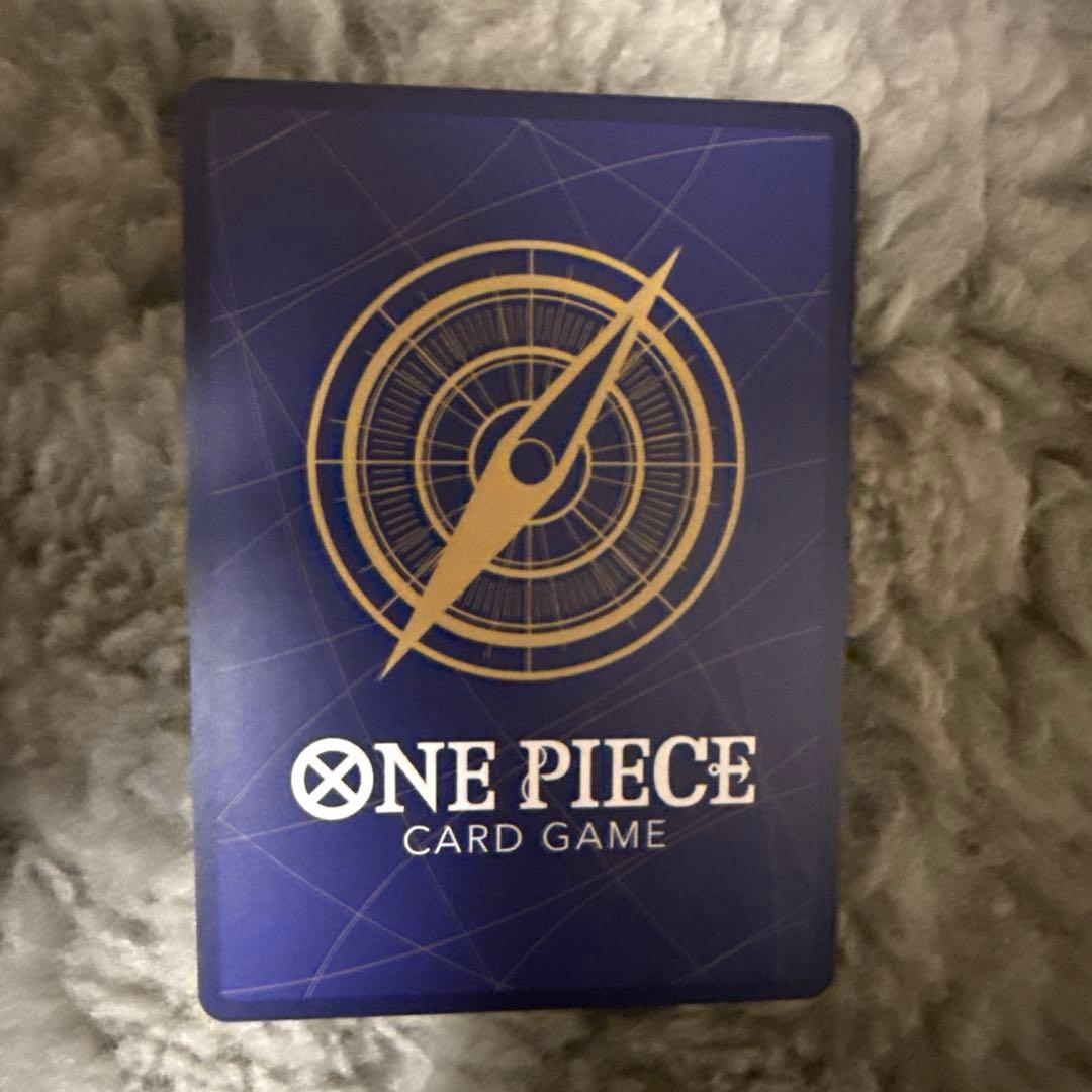 ジュラキュール・ミホーク SR OP12-030