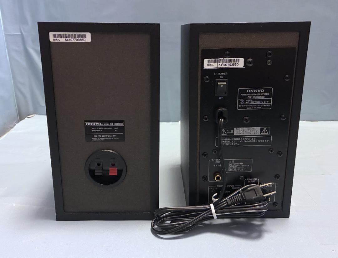 【動作OK！！ 】パワード(アンプ内蔵)スピーカー　ONKYO　GX-100HD