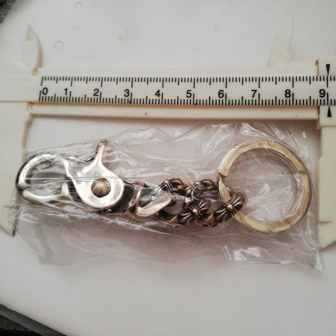 シルバー925キーチェーン