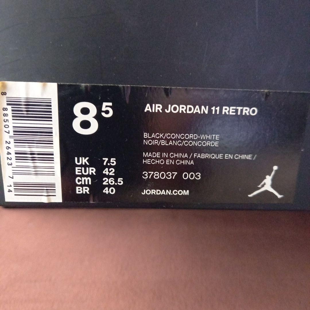 M*a様 AIR JORDAN11レトロスペースジャム