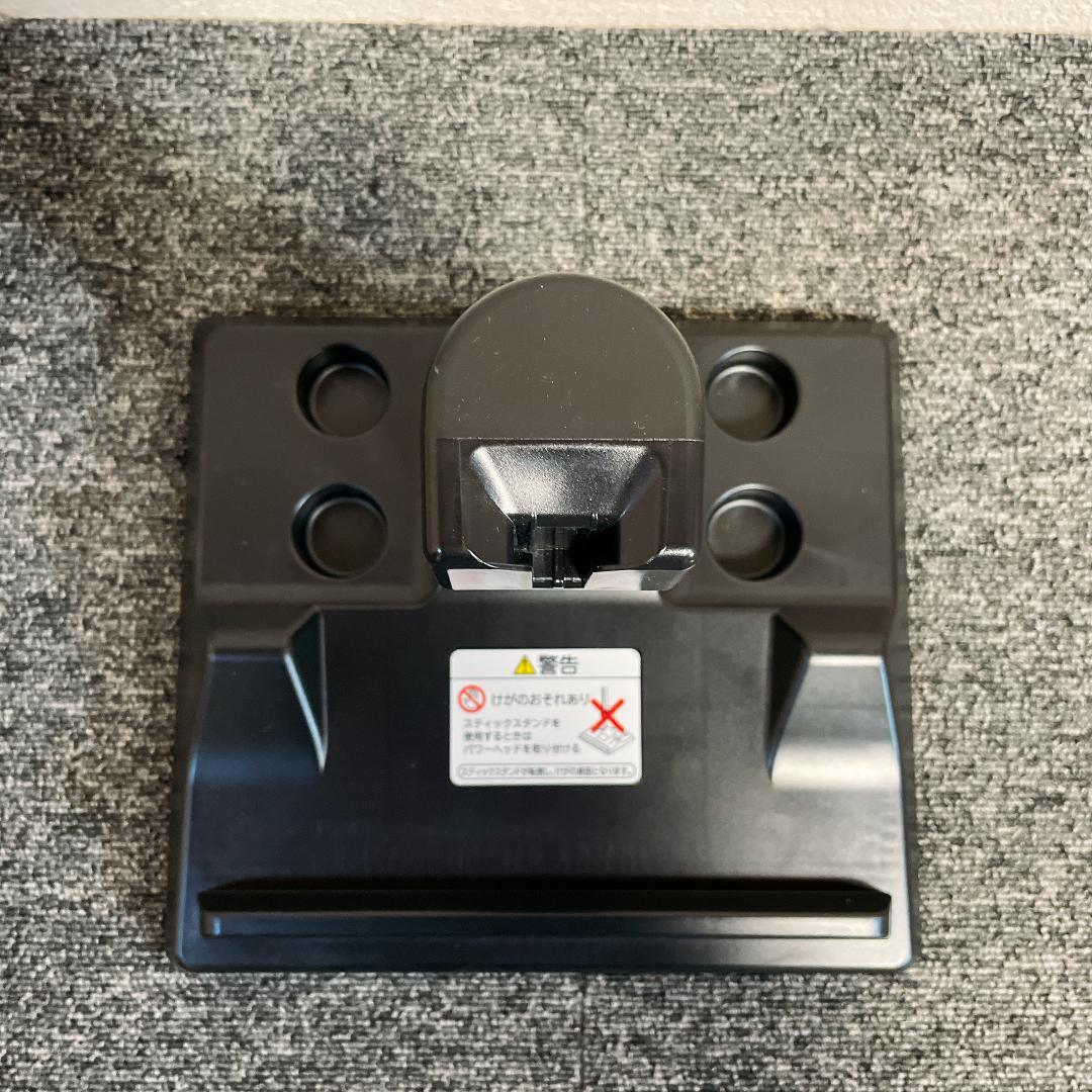 24年製　日立　PV-YA50　充電式　掃除機　コードレス　スティッククリーナー