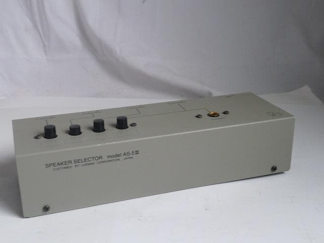 ラックスマン スピーカーセレクター AS-5Ⅲ