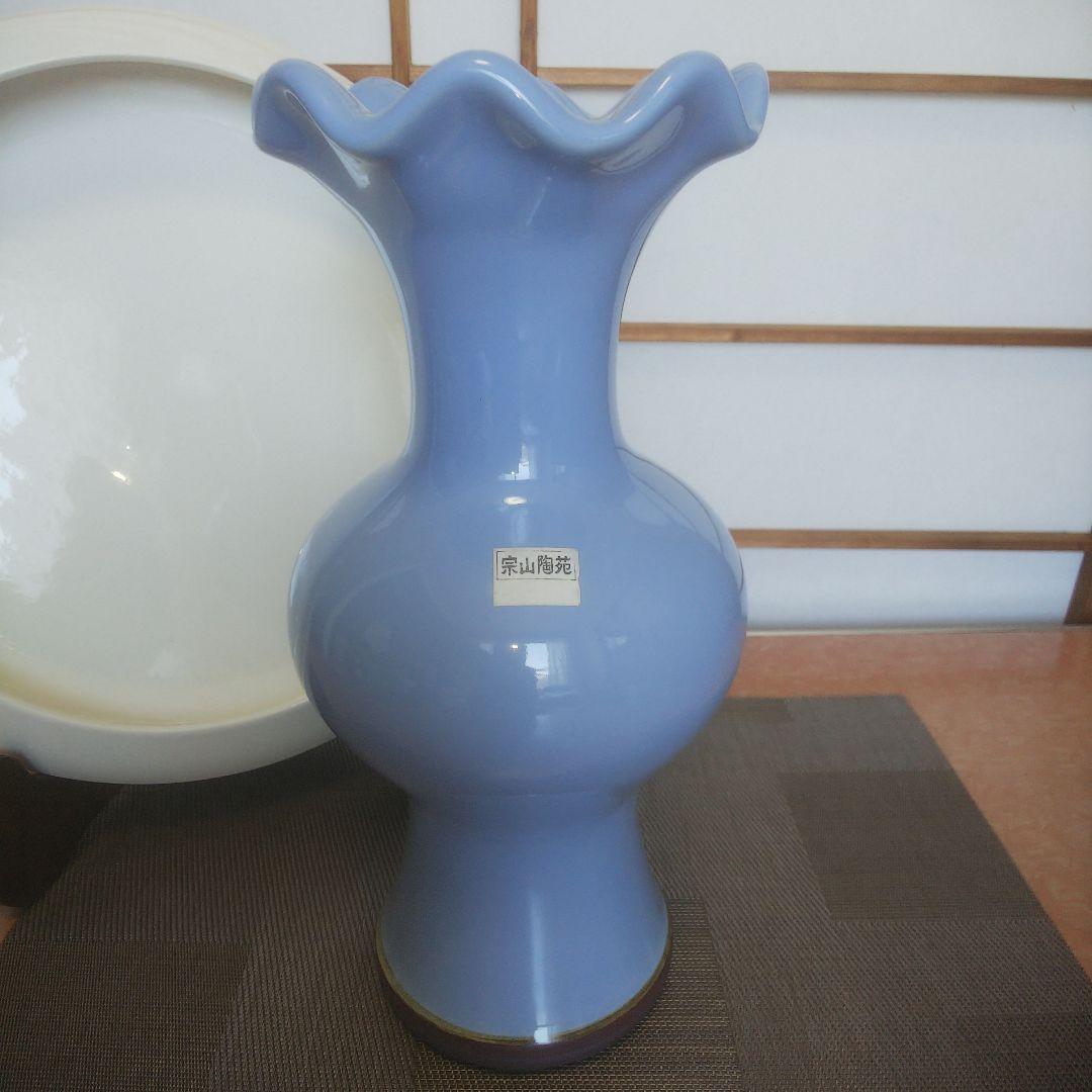 ★ 小原流 花器二品　まどか＆蓮葉口