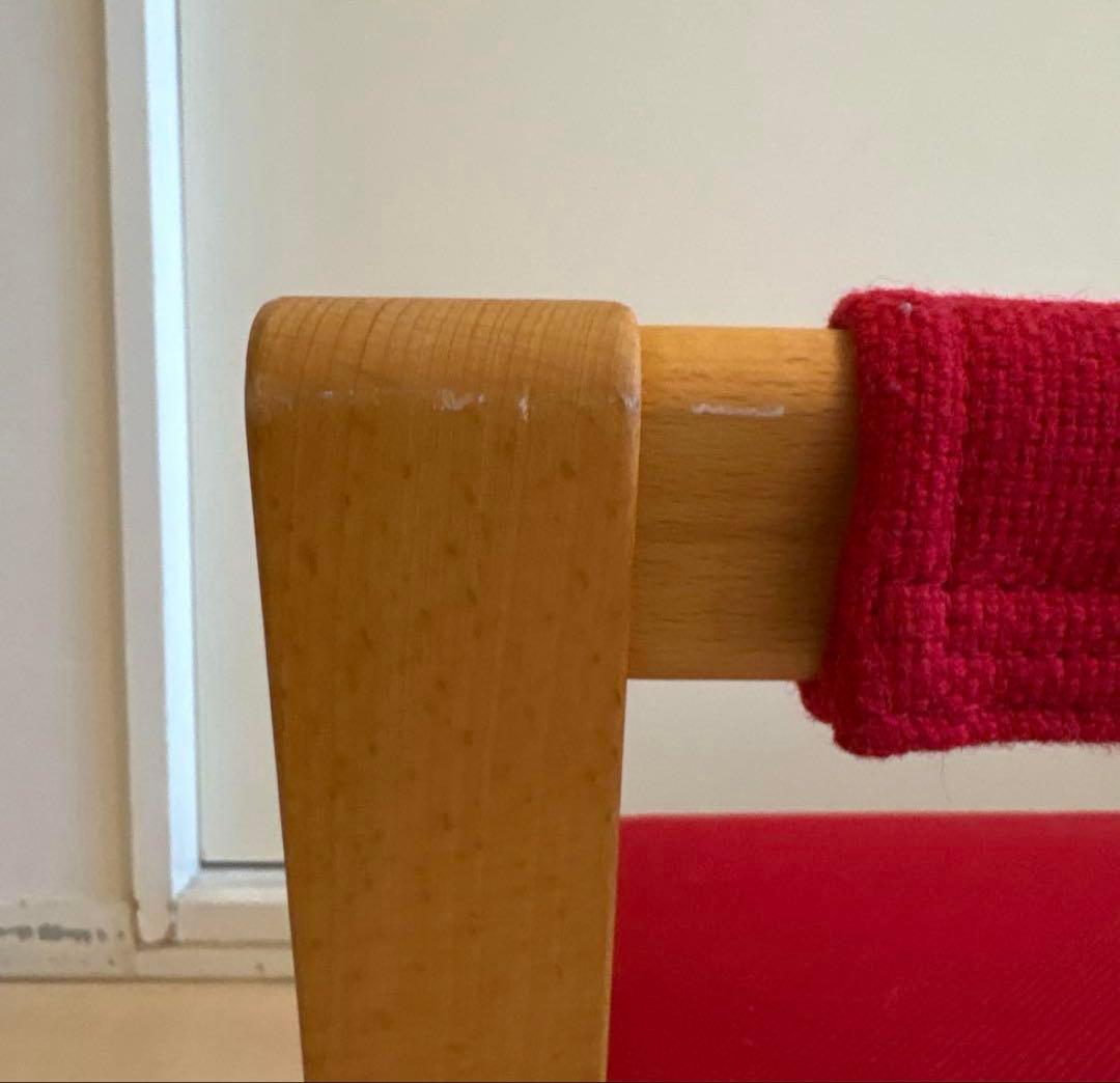 園田椅子製作所 座椅子 レッド　Zagaku 木工家具