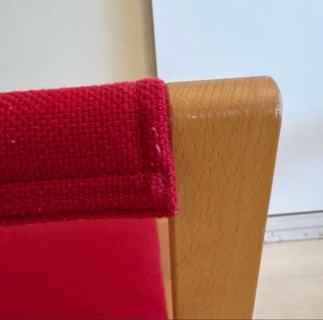 園田椅子製作所 座椅子 レッド　Zagaku 木工家具