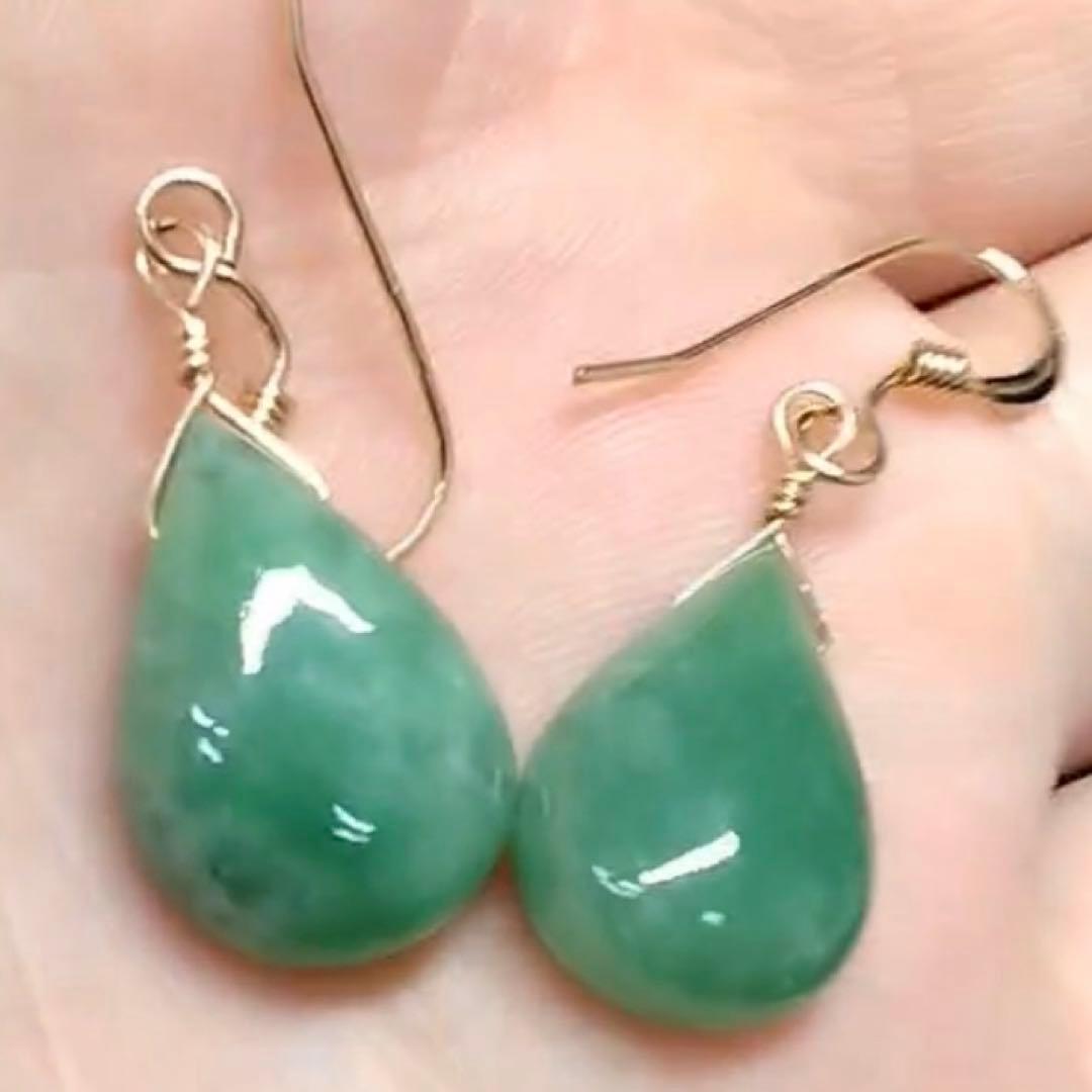 コン沢翡翠と金山谷翡翠　ティアドロップピアス　14kgf