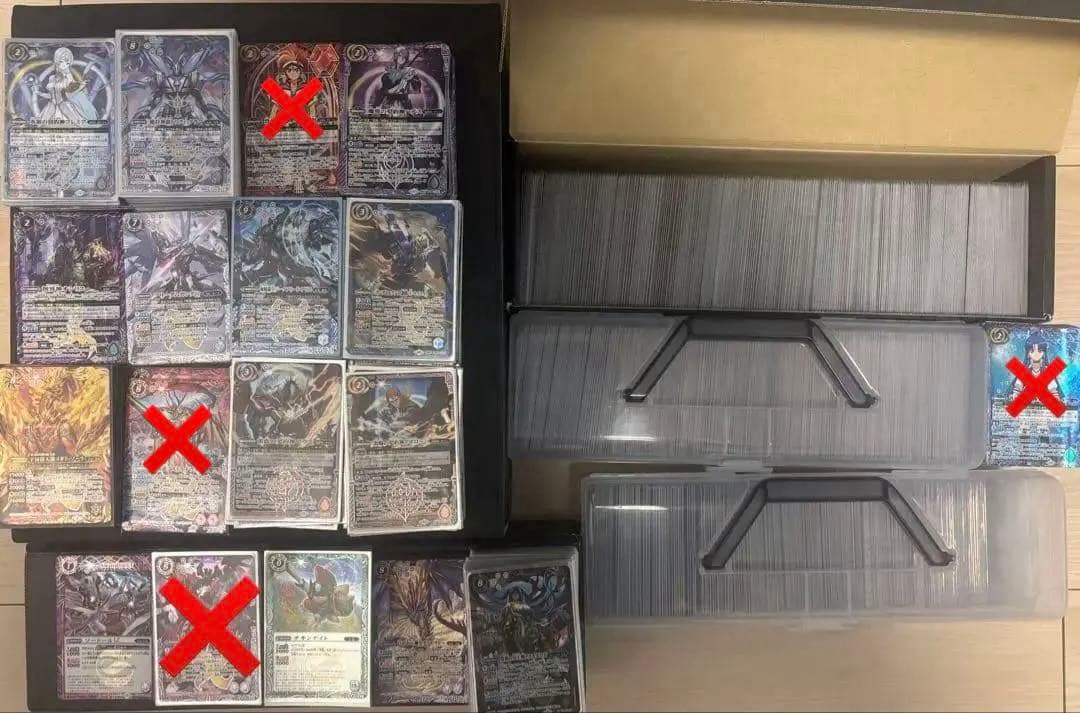 ⭐️最終値下げ⭐️引退品