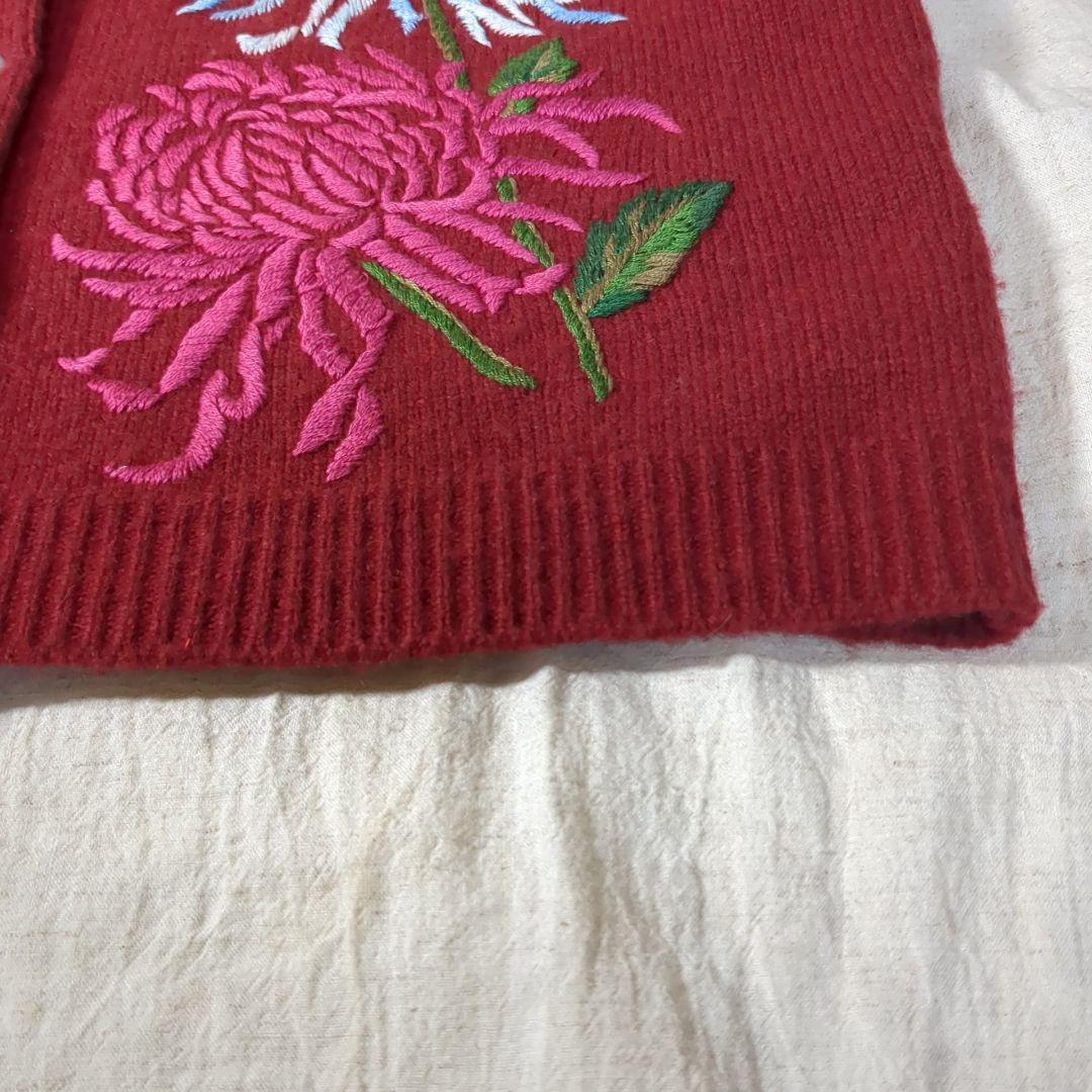 KEITA MARUYAMA ケイタマルヤマ 刺繍 カーディガン 90's ラム