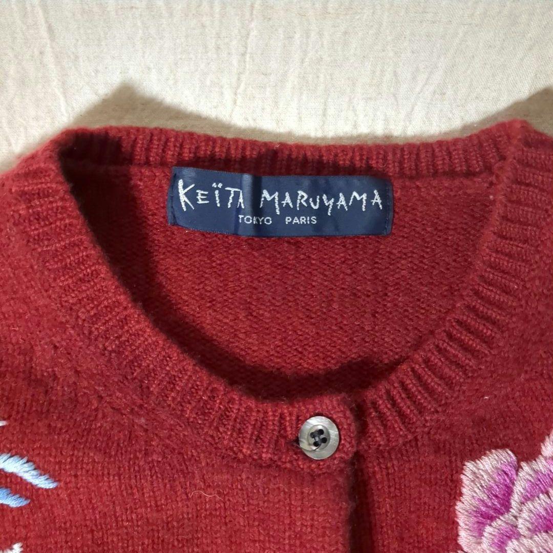 KEITA MARUYAMA ケイタマルヤマ 刺繍 カーディガン 90's ラム
