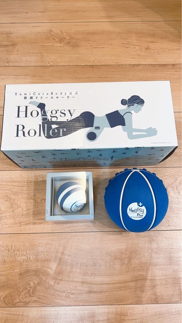 新品！ユミコア　ホグッシーローラー　ホグッシー　ホグッシープラス