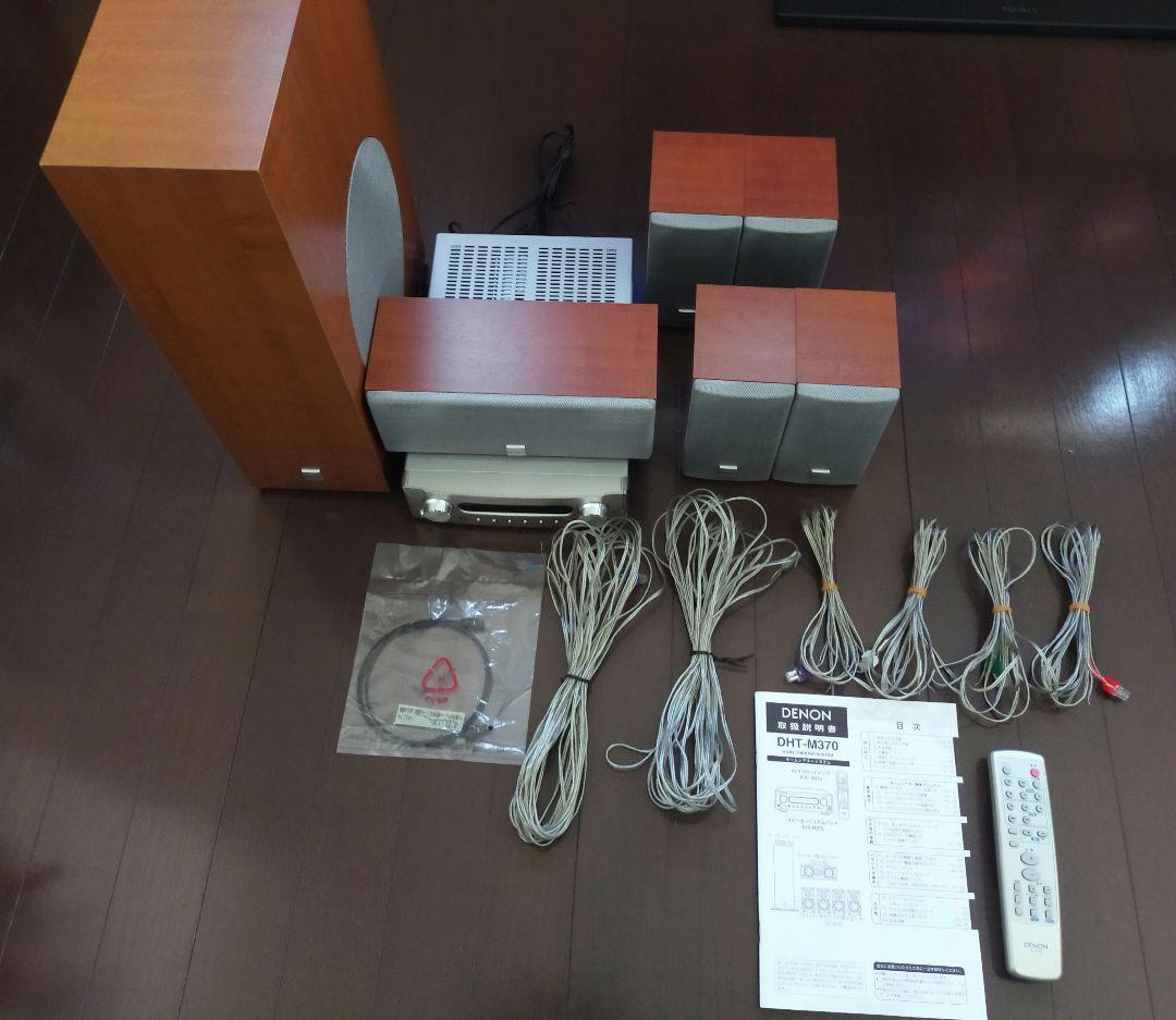 DENON 5.1chホームシアターシステム DHT-M370