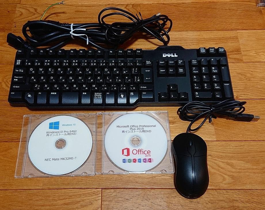 NEC i5 GTX750ti搭載ゲーム・4k動画視聴や事務にもWin11は最新