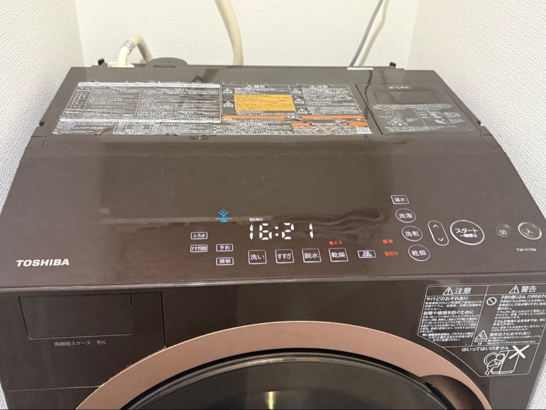 ゆ*か様 TOSHIBA ドラム式洗濯機 ULTRA FINE BUBBLE