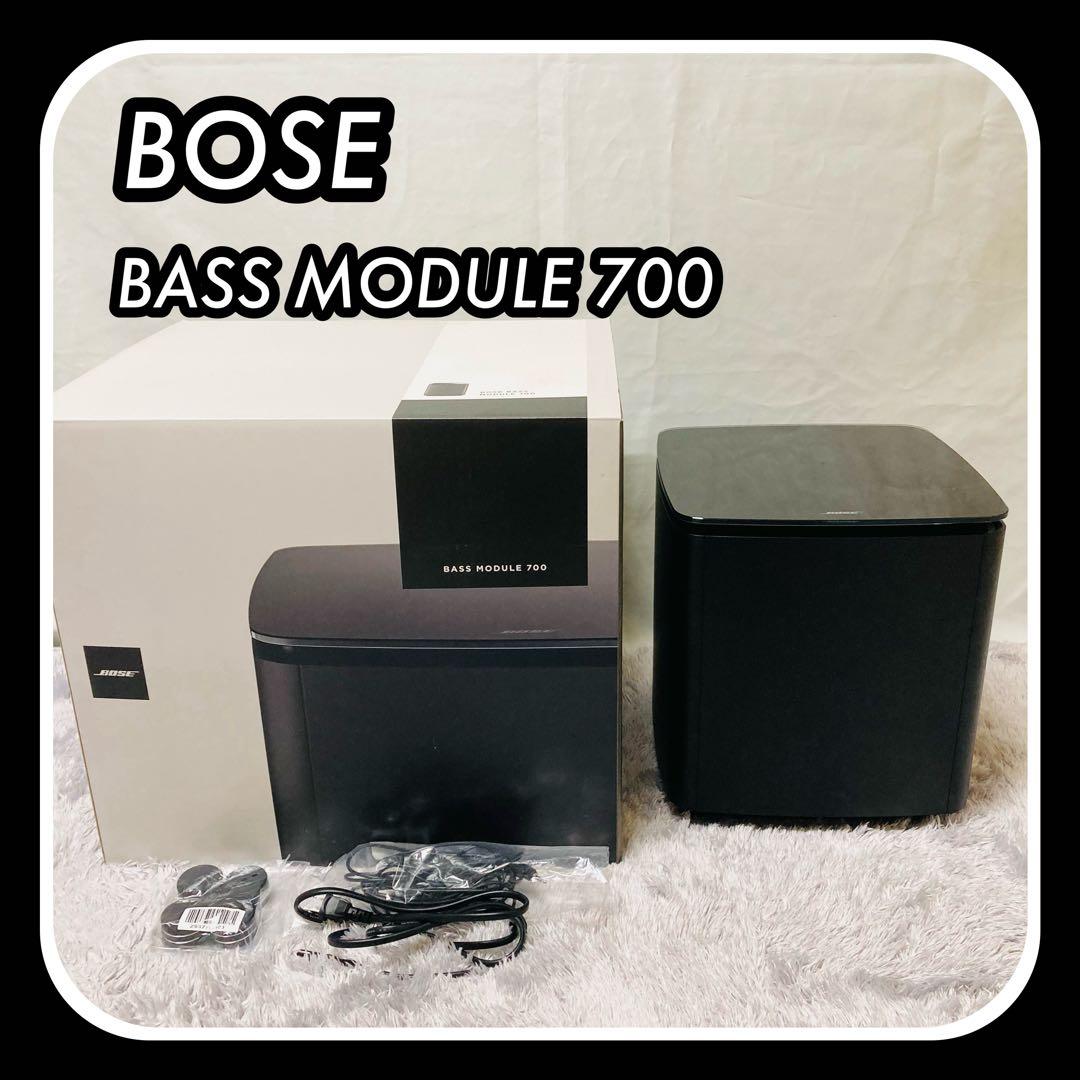【極美品】Bose Bass Module 700 ベースモジュール　ウーファー